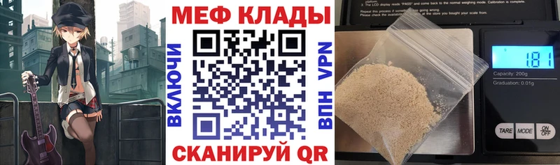 Какие есть наркотики Воркута Alpha PVP ГАШ АМФЕТАМИН Канабис