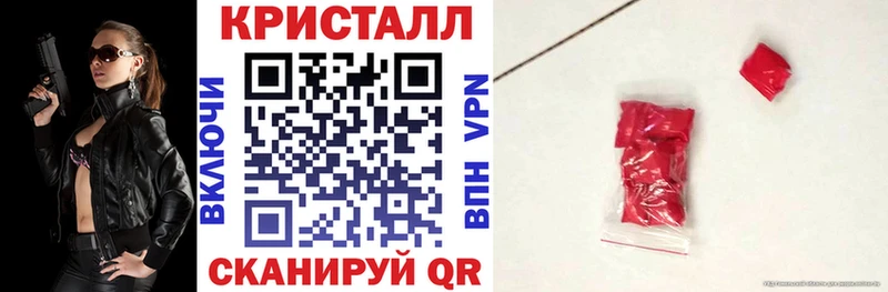 Амфетамин 98%  KRAKEN сайт  Воркута  купить наркотик 