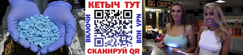 цена наркотик  Воркута  Кетамин ketamine 