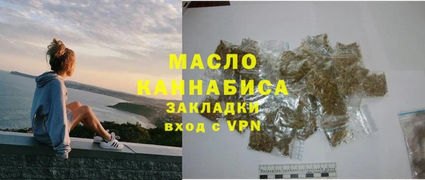 прущие грибы Беломорск