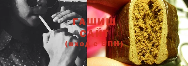 MESCALINE Белокуриха