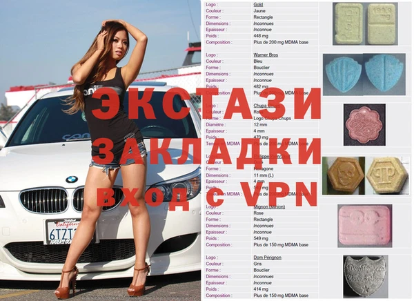 шишки Белоозёрский
