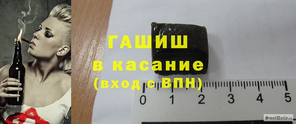прущие грибы Беломорск