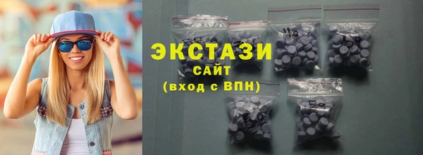 спайс Строитель