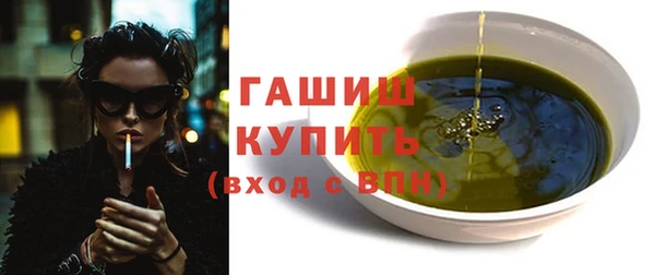 спайс Строитель