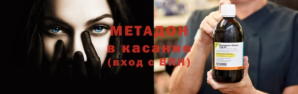 шишки Белоозёрский