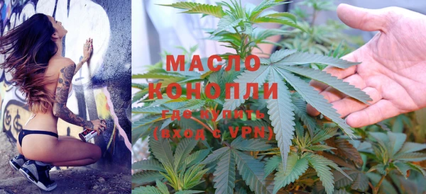 прущие грибы Беломорск