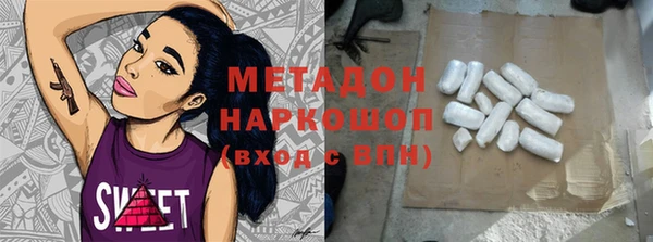 шишки Белоозёрский