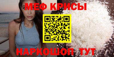 гашиш Ливны