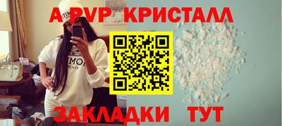 мет Лесосибирск