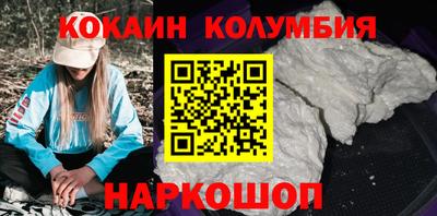 мет Лесосибирск