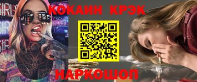 мет Лесосибирск