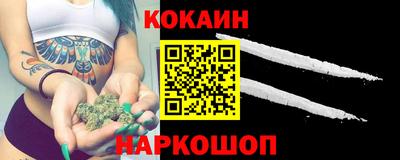 дмт Ликино-Дулёво