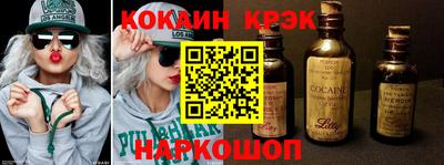 дмт Ликино-Дулёво