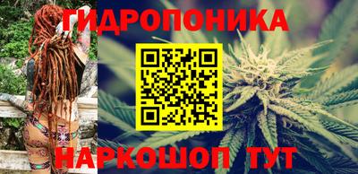 гашиш Ливны