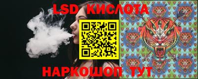 гашиш Ливны