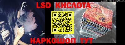 мет Лесосибирск