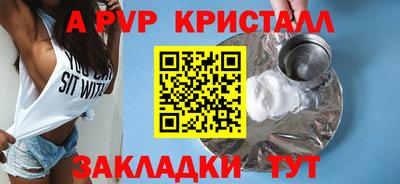 дмт Ликино-Дулёво
