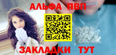 мет Лесосибирск