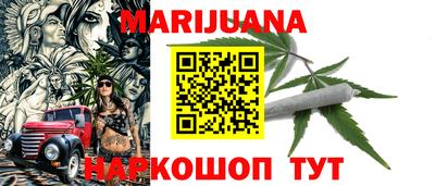дмт Ликино-Дулёво