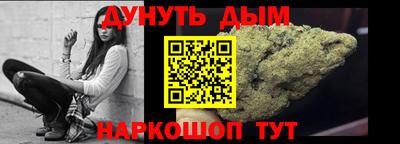 дмт Ликино-Дулёво