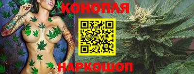 гашиш Ливны