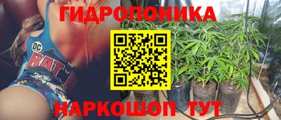 гашиш Ливны