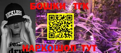 гашиш Ливны