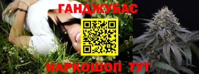 дмт Ликино-Дулёво