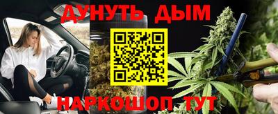 дмт Ликино-Дулёво