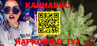 дмт Ликино-Дулёво