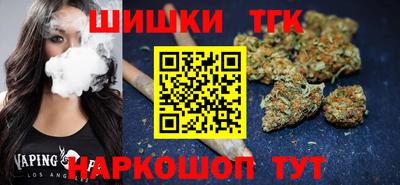 мет Лесосибирск