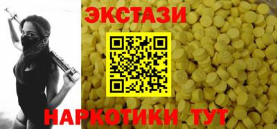 мет Лесосибирск