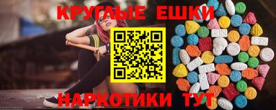 гашиш Ливны