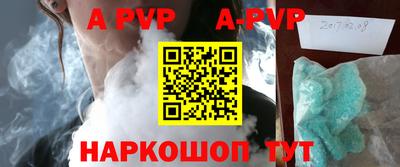 дмт Ликино-Дулёво