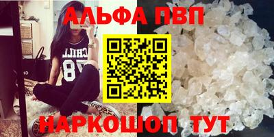 дмт Ликино-Дулёво