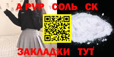 дмт Ликино-Дулёво