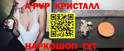 мет Лесосибирск