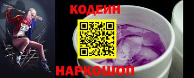 дмт Ликино-Дулёво