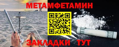 гашиш Ливны