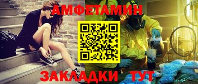 гашиш Ливны
