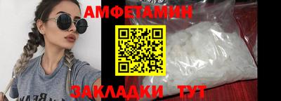 гашиш Ливны