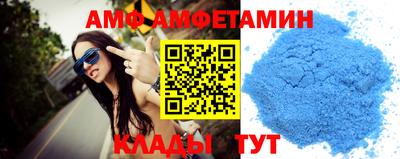 гашиш Ливны