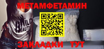 гашиш Ливны