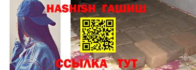мет Лесосибирск