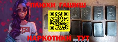 дмт Ликино-Дулёво