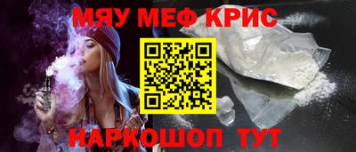 гашиш Ливны