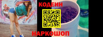 гашиш Ливны